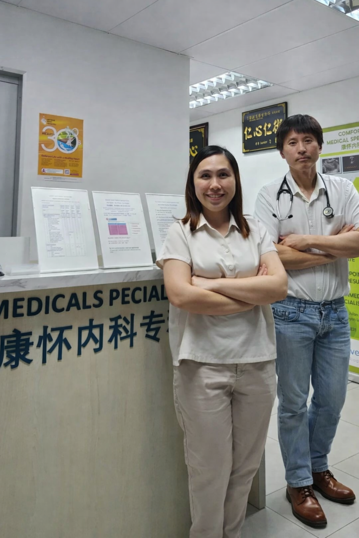 Comfort Health Cardiologist in Penang